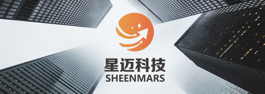 高速相机