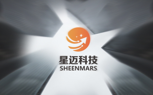 高速摄像仪,视觉检测,国产高速相机,国产高速摄像机,沈阳星迈科技有限公司
